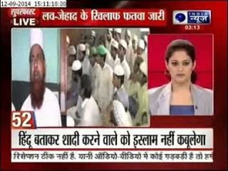 India News: Superfast 100 News in 22 minutes on 12th September 2014, 3:00 PM
