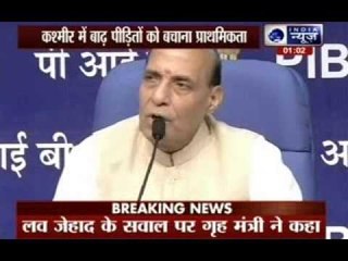 Rajnath Singh: Love Jihad?