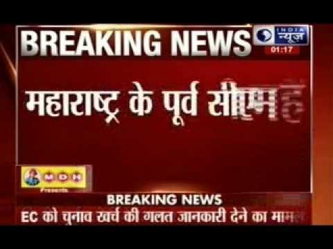 Delhi HC sets aside EC order against Ashok Chavan