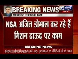 Modi's 'mission Dawood Ibrahim' set, RAW has tracked its movement