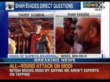 Amit Shah dodges questions on Snooping - News X