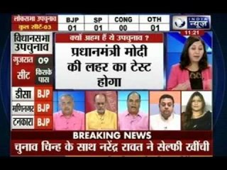 Brisk voting in 3 Lok Sabha, 33 assembly seats