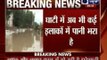 Jammu and Kashmir floods: Heavy rains disrupt rescue opration in Srinagar