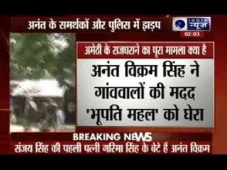 UP: Feud with Sanjay Singh's family over Amethi Palace turns violent, 1 constable dead