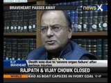 Delhi gangrape: Need to change laws to ensure security, says Arun Jaitley - NewsX
