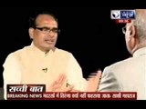 Sachchi Baat: Prabhu Chawla with Shivraj Singh Chouhan