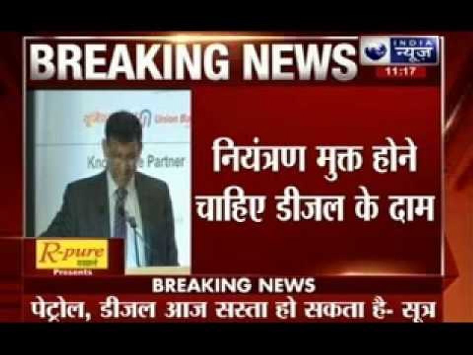RBI Governor urges Centre to de-regulate diesel prices