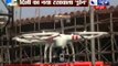 Ramleela in Delhi will be under the surveillance of Drone Cameras