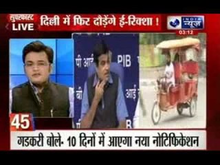 India News: Superfast 100 News in 22 minutes on 16th September 2014, 3:00 PM