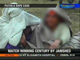 Patiala gangrape case: Victim commits suicide - NewsX
