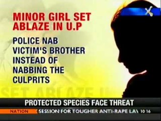 UP: Girl molested by 4, set ablaze - NewsX