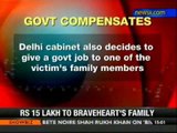 Delhi gangrape: Govt to compensate Damini's family - NewsX
