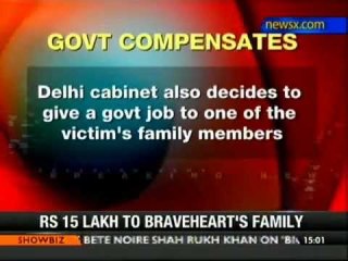 Delhi gangrape: Govt to compensate Damini's family - NewsX