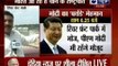 PM Narendra Modi to welcome Chinese President Xi Jinping in Ahmedabad