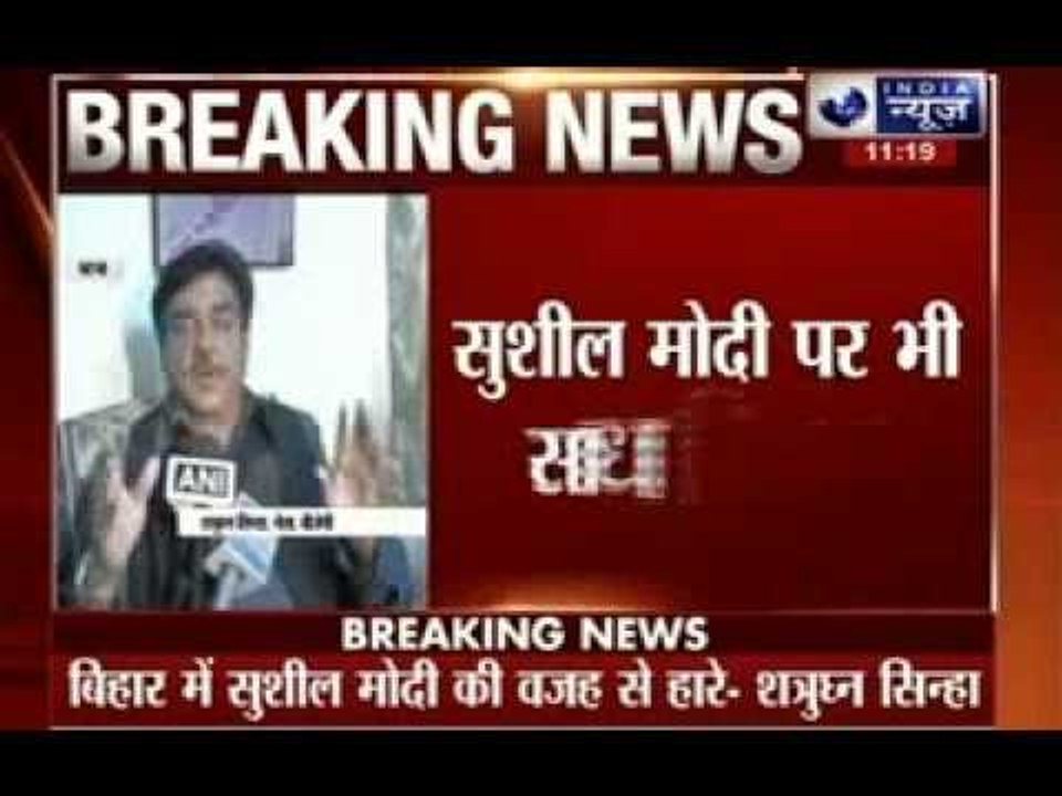 Shatrughan Sinha denies differences with Sushil Modi