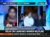 Delhi gangrape: Protestor verbally abused, slapped - NewsX