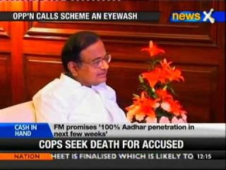 Direct Cash Transfer scheme filled with glitches: FM - NewsX