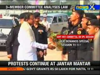 Special Parl session after Verma Committee report: FM - NewsX