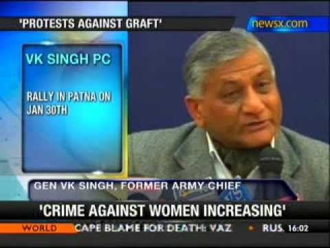 Former Gen chief demands special parliament session - NewsX
