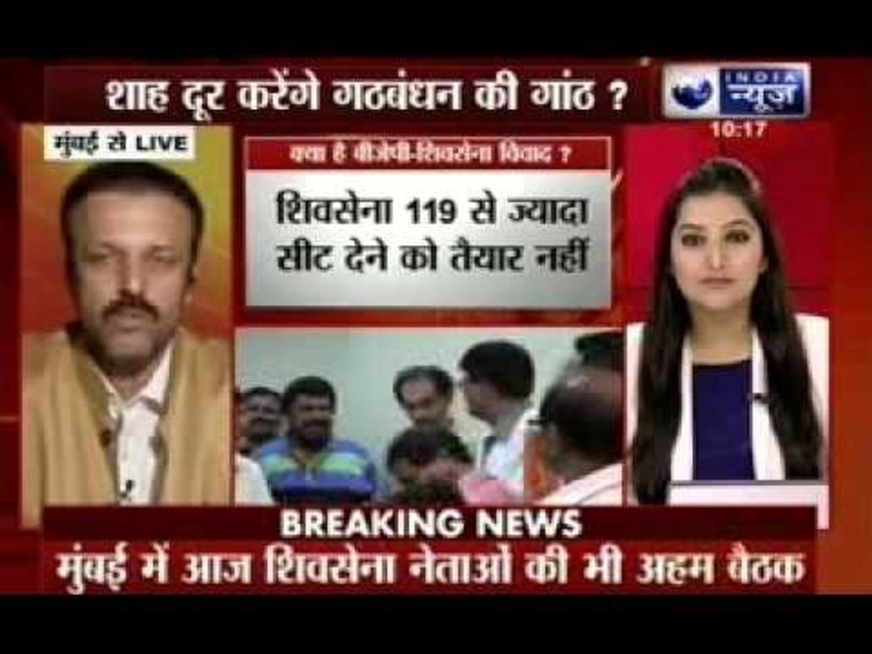 Amit Shah to meet Uddhav Thackeray in Mumbai