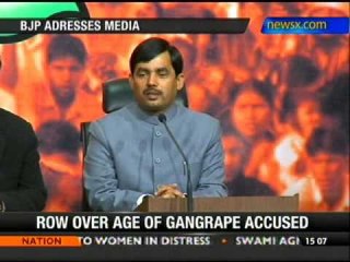 Delhi gangrape: Stop testing nation's patience, says BJP - NewsX
