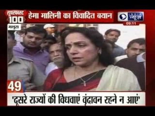 India News: Superfast 100 News in 22 minutes on 17th September 2014, 9:00 PM