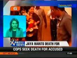 Gangrape: Jaya wants maximum punishment for rapists - NewsX