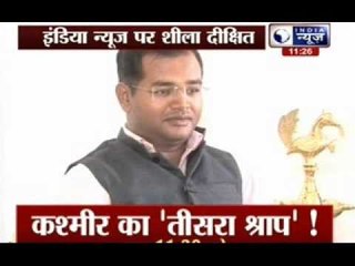 India News Exclusive interview with  Sheila Dikshit