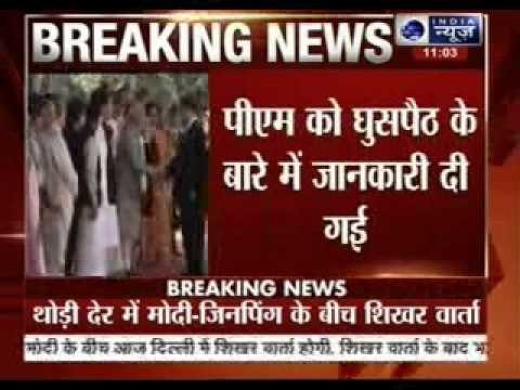 PM Modi meets Chinese President Xi Jinping at Hyderabad House