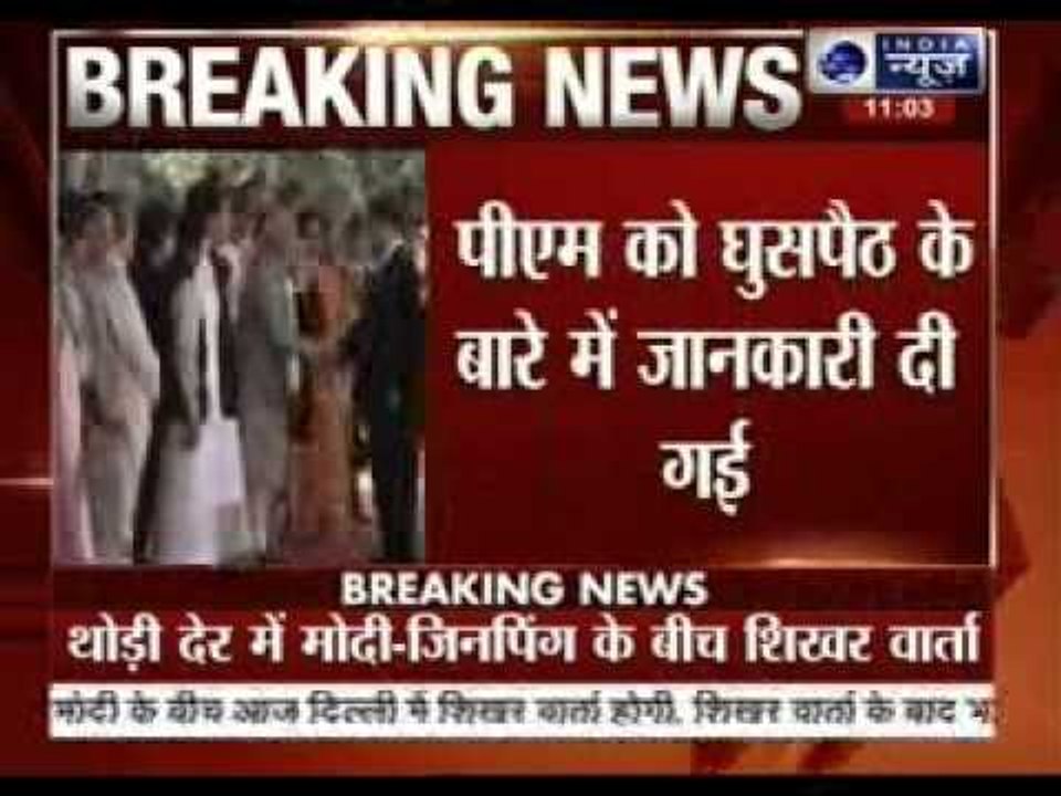 PM Modi meets Chinese President Xi Jinping at Hyderabad House