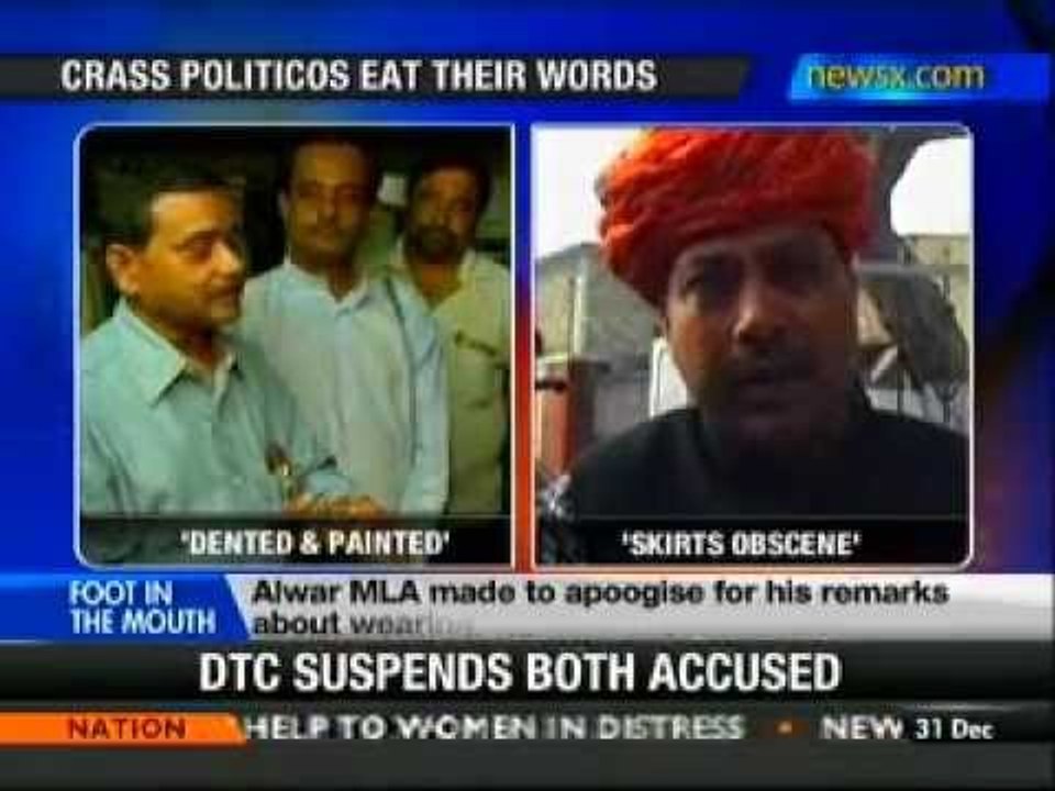 Politicos apologise for bizarre comments over women - NewsX