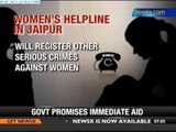 Jaipur, Punjab start women helpline number - NewsX