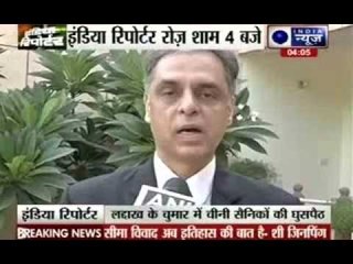 300 Chinese soldiers in Ladakh’s Chumar, flag meeting inconclusive