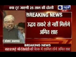 Amit Shah has no time for Uddhav Thackeray