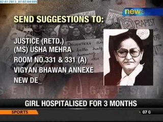 Gangrape: Justice Mehra Commission invites complaints/suggestions - NewsX