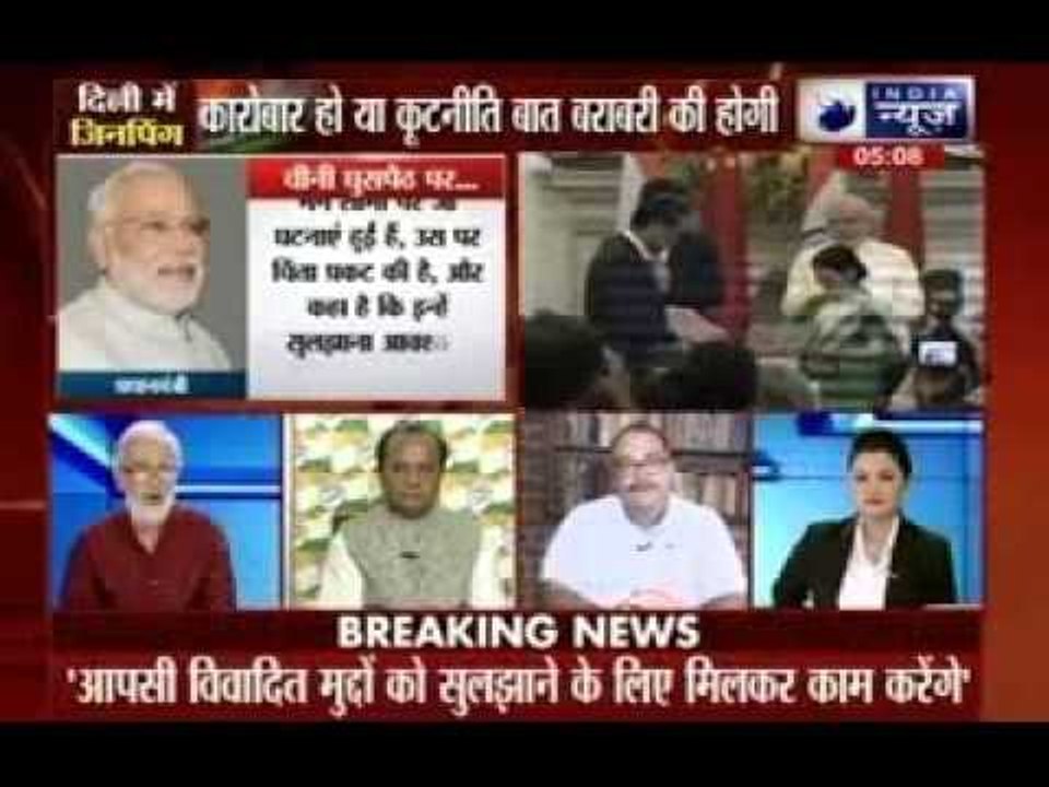 China's Xi Jinping signs landmark deals on Indi...