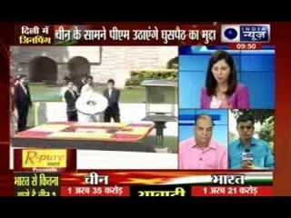 Sushma Swaraj to meet Xi Jinping