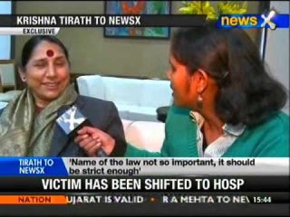 Tharoor's comment is an individual view: Tirath - NewsX