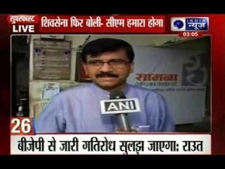 India News: Superfast 100 News in 22 minutes on 19th September 2014, 3:00 PM
