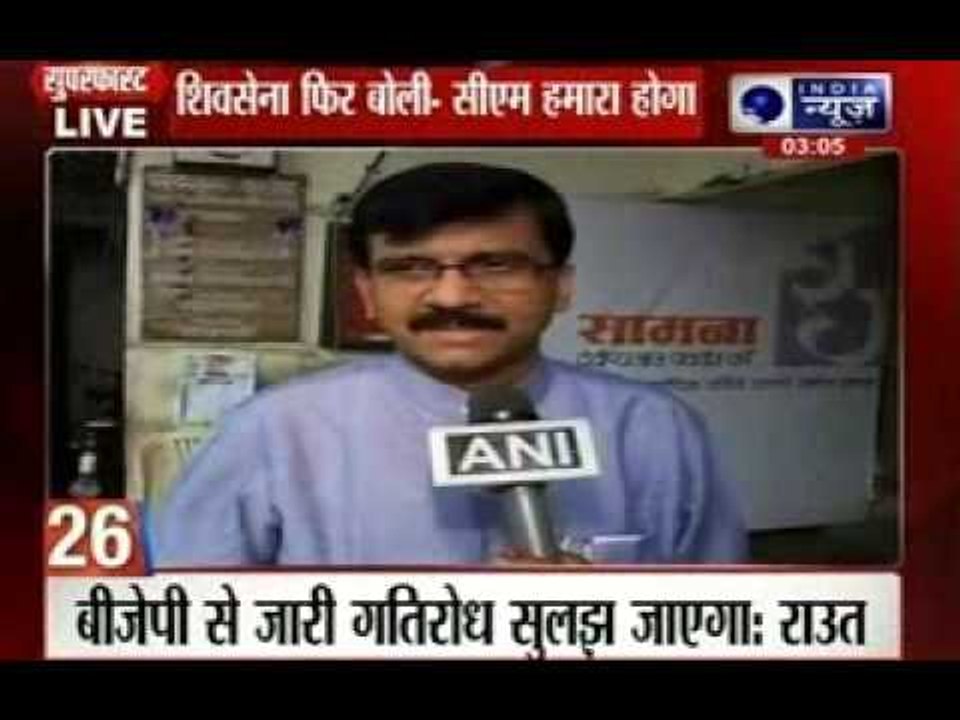 India News: Superfast 100 News in 22 minutes on 19th September 2014, 3:00 PM