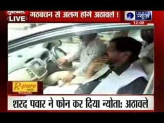 India News: Superfast 100 News in 22 minutes on 19th September 2014, 12:00 PM