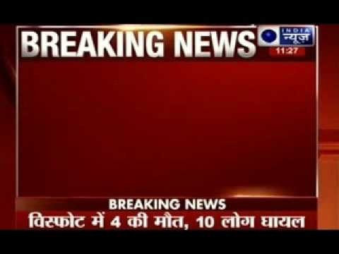 4 Killed, 10 Injured in crackers factory in Lucknow