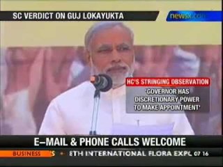 Gujarat: SC to pass verdict on Lokayukta appointment case - NewsX