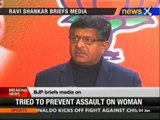 BJP defends RSS chief over rape remark