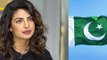 Priyanka Chopra badly trolled by Pakistani actress Armeena Rana Khan; Here's Why | FilmiBeat