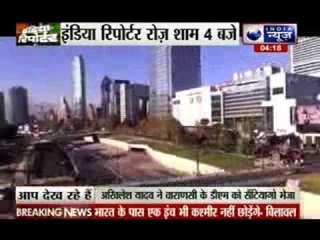 Prime Minister Narendra Modi links Varanasi with Kyoto to launch his 'smart city' dream