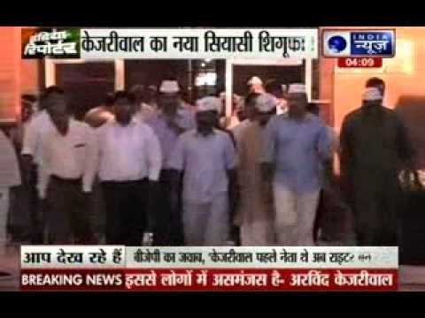 Politicos remain critical of Kejriwal as he writes to PM Modi over corruption and communalism