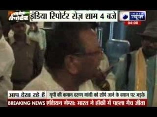 BJP Allahabad MP says Maneka must not have pitched for her son