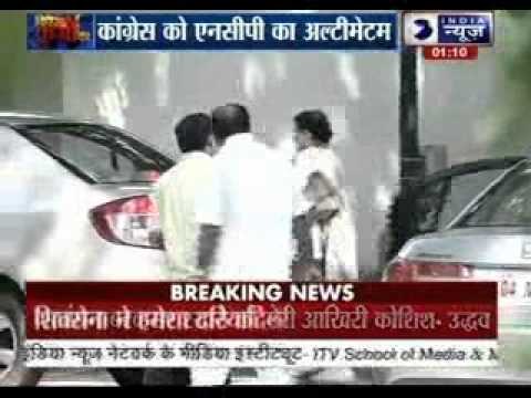 Maharashtra election: NCP gives ultimatum to Congress on seat sharing