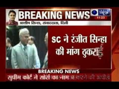 Supreme Court rejects CBI Chief Ranjit Sinha’s plea